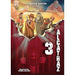Alcatraz Vol. 3 cover image