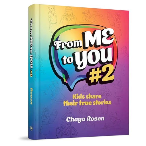 From Me to You #2 cover image