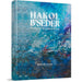 Hakol B'Seder cover image