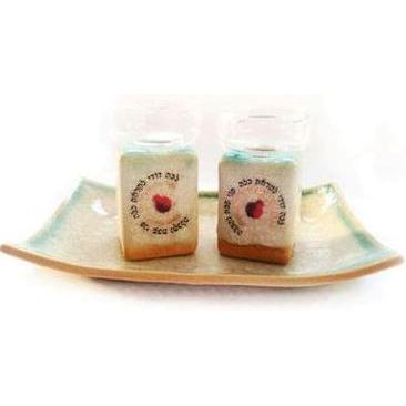 Ceramic Shabbat Candlesticks Candleholders Pomegranates Blessings Made in Israel by Michal Ben Yosef