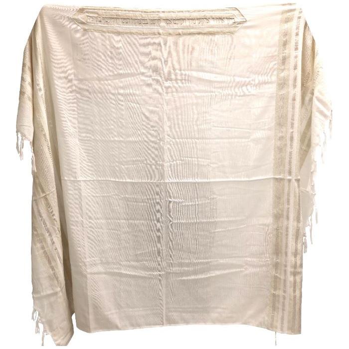 Designer Gold Patterned Handwoven Cotton Tallit By Elimelech 18"x71" Kippah & Tallit bag