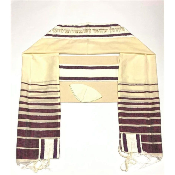 Rikmat Elimelech Embroidery Designer Tallit Tallis Set of 3 Purple Stripes Made in Israel