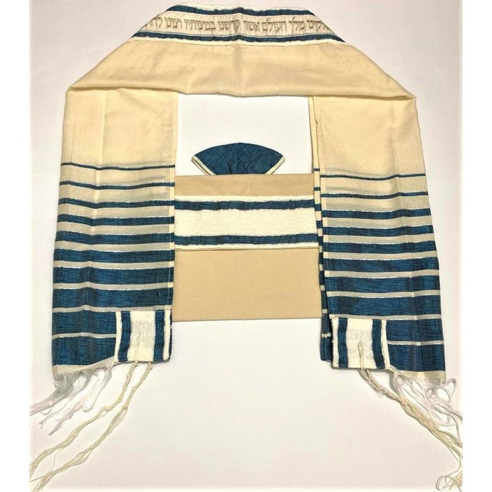 Rikmat Elimelech Designer Tallit Tallis Set of 3 Blue Stripes Golden Embroidery