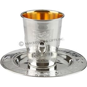 Silver & Gold Coated Kiddush Cup Set Eye Frame Design with Matching Tray