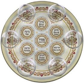 Brown Glass Passover Seder Plate with 6 Saucers "Pomegranates"