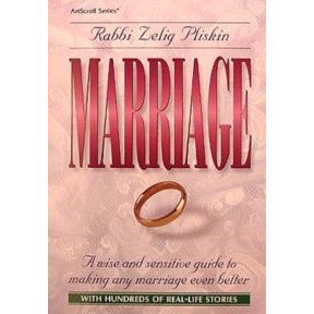 Marriage. By Rabbi Zelig Pliskin - Softcover