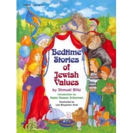 Bedtime Stories of Jewish Values