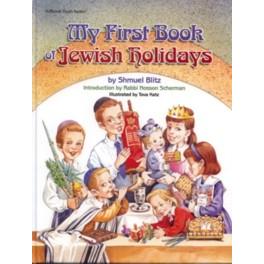 My First Book of Jewish Holidays