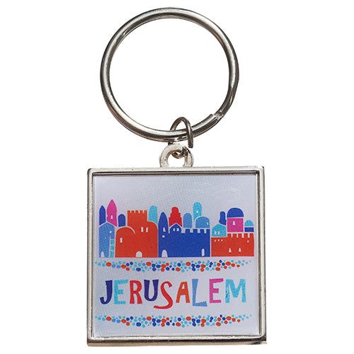 Designer Key Chain Metal With Epoxy Traveler's Prayer Key Holder Jerusalem