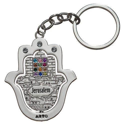 Pre-Order Hamsa Jerusalem Choshen Jewish Metal Swarovski Keychain 2"