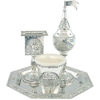 JERUSALEM Havdalah Set of 4 pieces Web Sale Price!