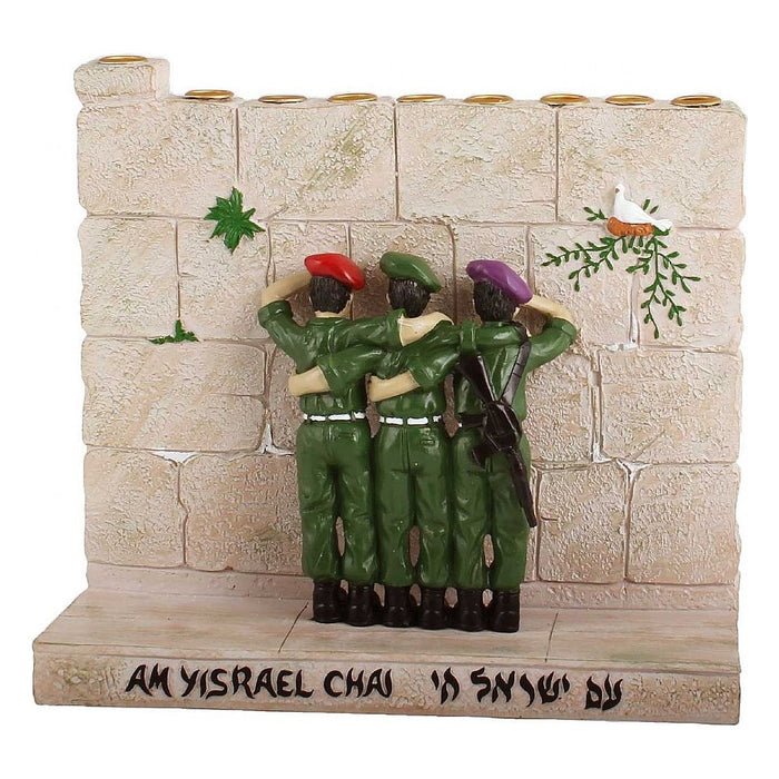 The Kotel Western Wall Chanukah Menorah Design by Margarita