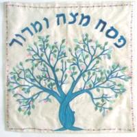 New Item! Tree Of Life Silk Matza Cover Hand Made in Israel