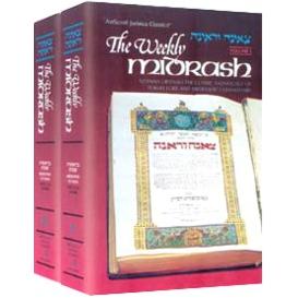 Artscroll Weekly Midrash / Tzenah Urenah - 2 Volume Shrink Wrapped Set