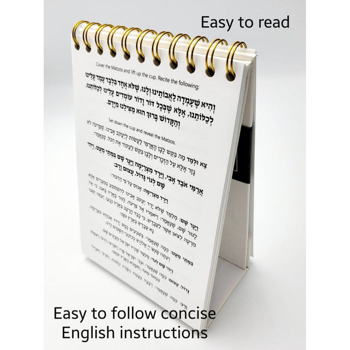 Top Spiral Pearl Bound The Standing Haggada Shel Pesach English Instructions Sefard / Ashkenaz