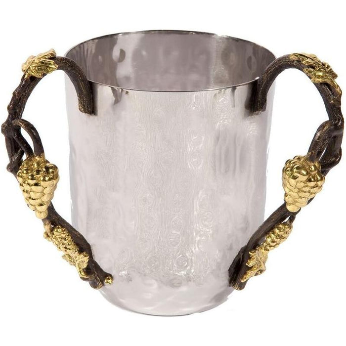 Hammered Metal Washing Cup "Grapes Branches" for Netilat Yadaim By Emanuel