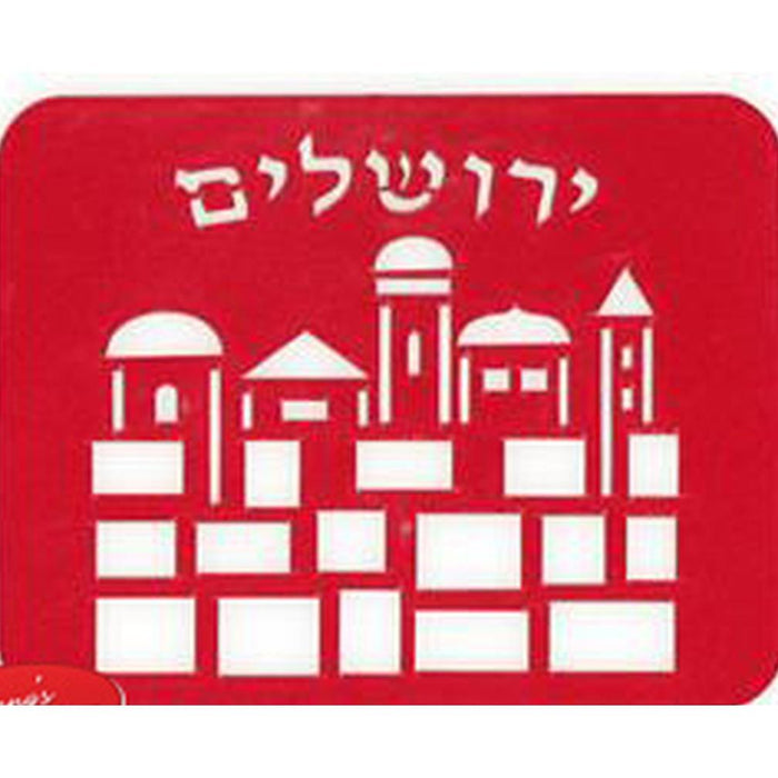 Jerusalem Scene Laser Cut Plastic Jewish Stencil