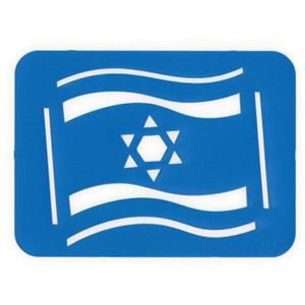 Israeli Flag Degel דֶּגֶל Jewish Soft Stencil Made in Israel