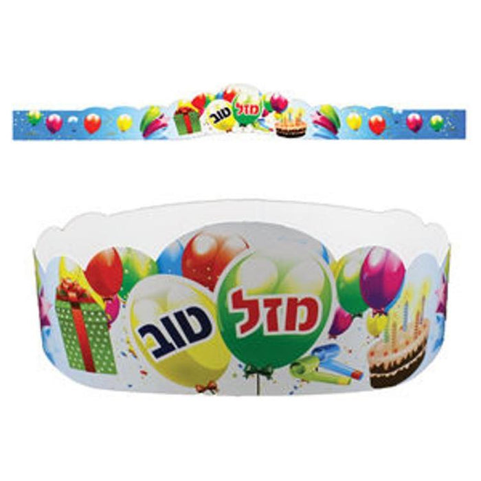 Birthday Crowns Card Board Hebrew Mazel Tov!  Set of 36