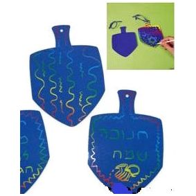 Magic Scratch Chanukah Dreidel - Now 24 Dreidles