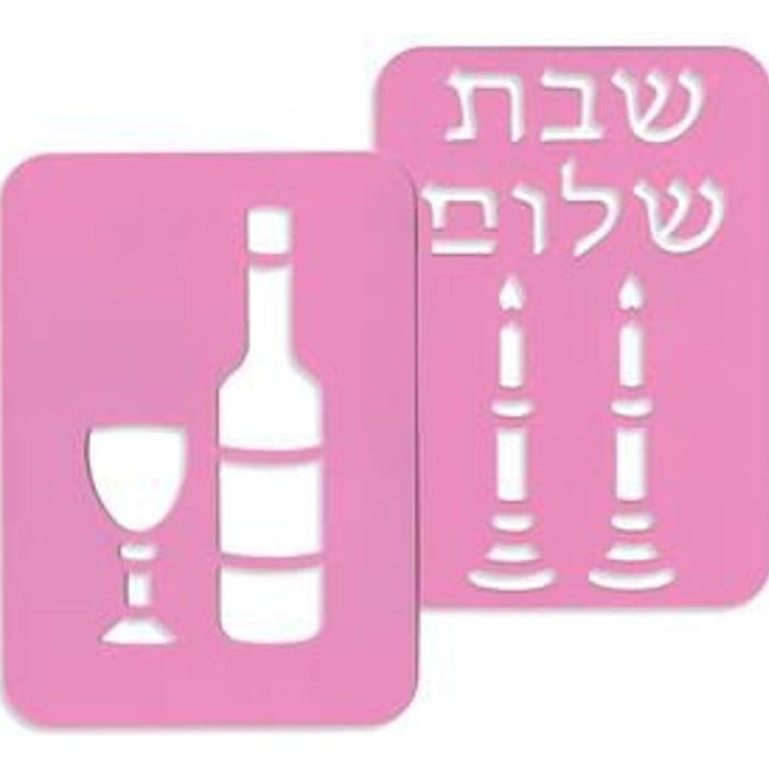 Jewish Stencil Shabbat Set of 2 Candles and Kiddush Great for a Classroom Project