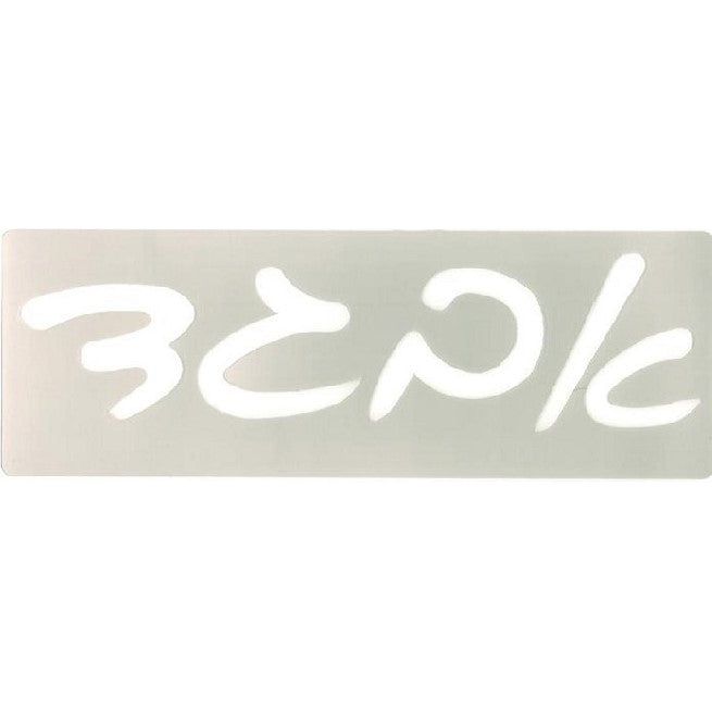 Aleph Bet Large Script Cursive Hebrew Letters Stencils 3" High Made in Israel