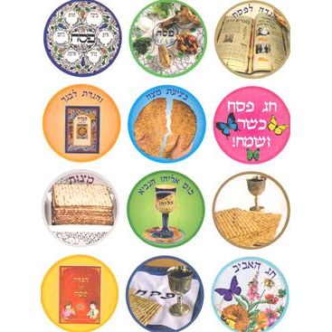 Passover Symbols Jewish Photo Stickers 1.4" - 10 Sheets - 120 stickers