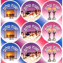 Shabbat Shalom Jewish Stickers - Set of 120