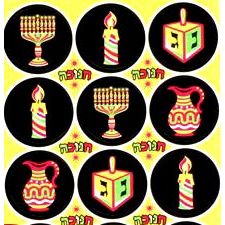 Neon Colorful Chanukah Symbols Stickers Set of 120