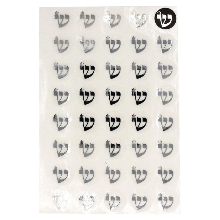 Crowned Shin Jewish Hebrew Letter Stickers in Gold or Silver Metallic Set of 40