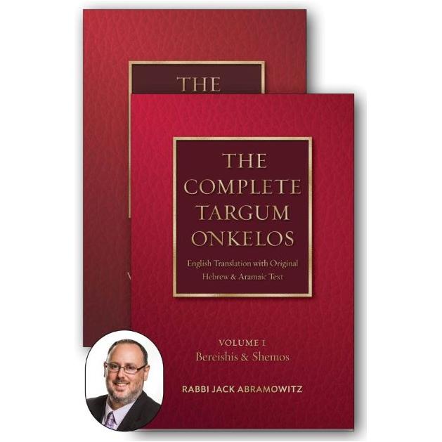 The Complete Targum Onkelos 2 Volume Set By Rabbi Jack Abramowitz