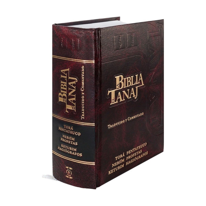 La Biblia El Tanaj Spanish Tanach with Commentaries Espanol Compact Size