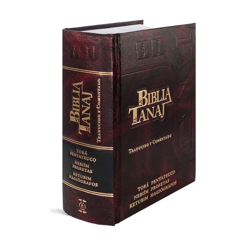 Spanish Tanach La Biblia El Tanaj Spanish Tanach with Commentaries Espanol Compact Si ...