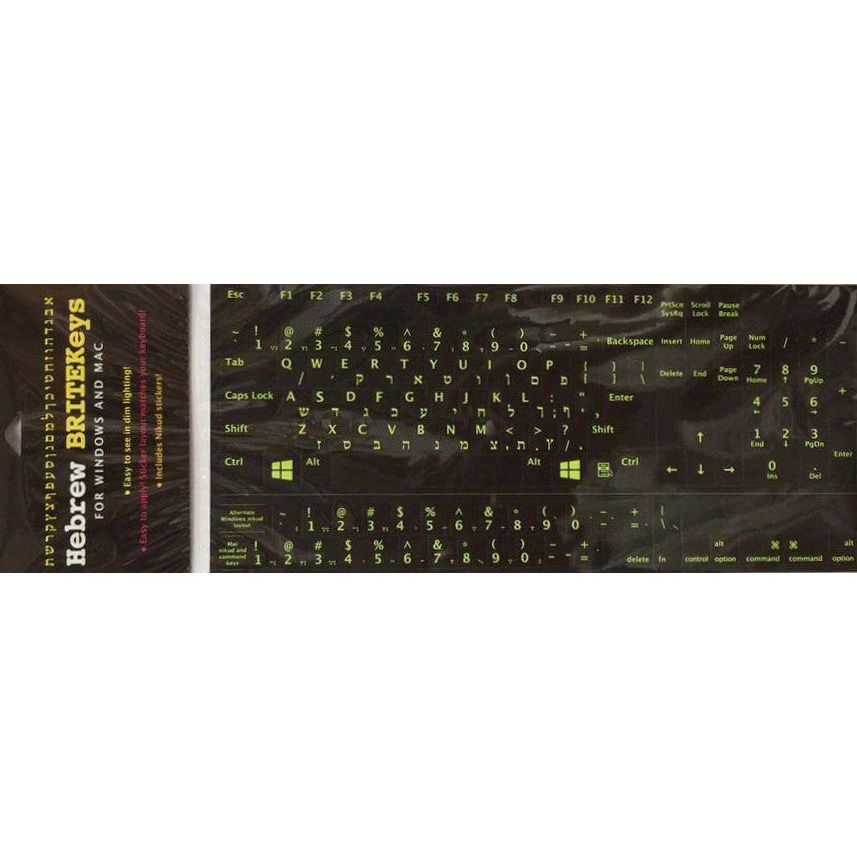 Hebrew BRITE Keys Fluorescent Keyboard Stickers English HEBREW ...