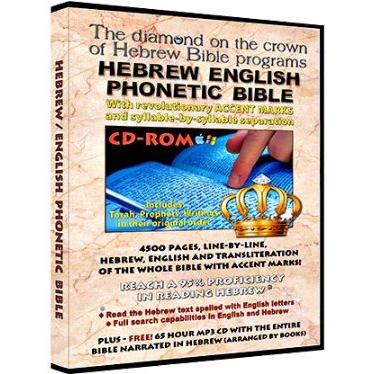 Hebrew English Phonetic Bible CD-ROM + 65 hour mp3 CD Hebrew Transliterated Tanach