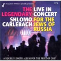 CD SHLOMO CARLEBACH Live in Concert FOR THE JEWS OF RUSSIA Doublel Length CD