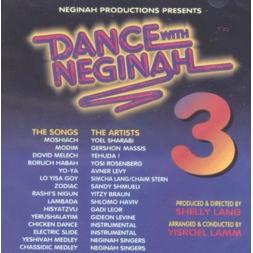 Dance with NEGINAH 3 Jewish Music CD