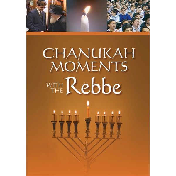 Chanukah Moments with The Rebbe DVD by JEM 45min priceless clips of the Lubavitcher Rebbe, Rabbi Men