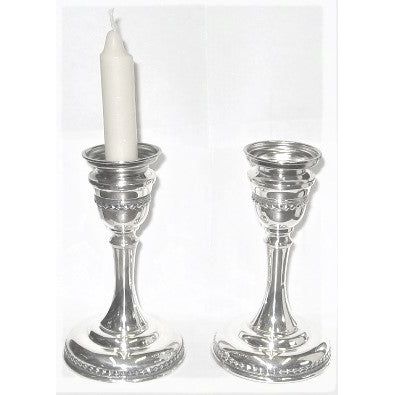 RARE 925 Sterling Silver Solid Shabbat Candlesticks 5" Made in Israel By Shevach Bros.