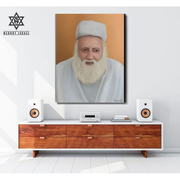 Canvas Painting Portrait Rabbi Yehuda Ptaya  3 sizes available