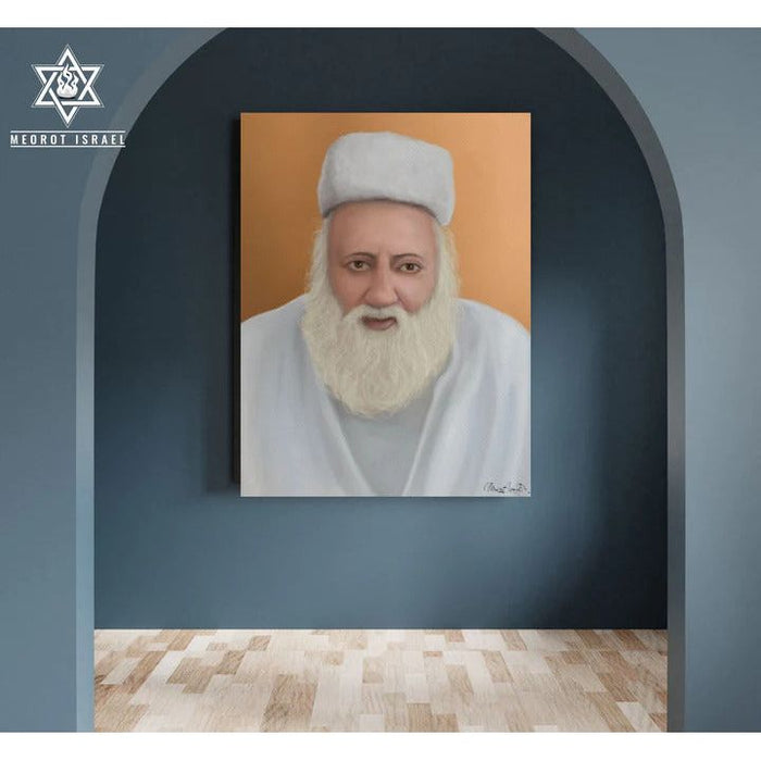 Canvas Painting Portrait Rabbi Yehuda Ptaya  3 sizes available