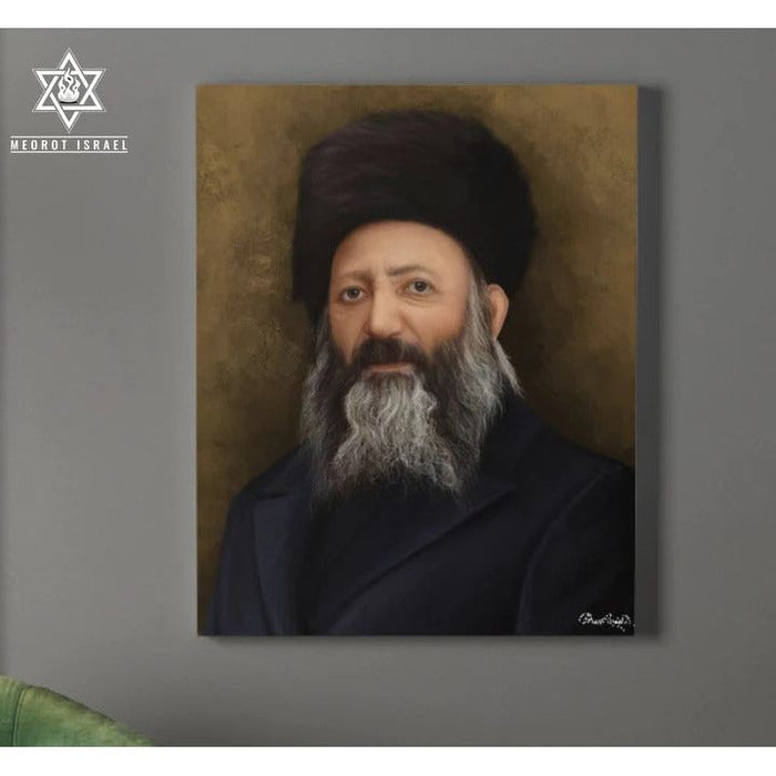 Canvas Painting Portrait Rabbi Abraham Isaac Kook 3 sizes available