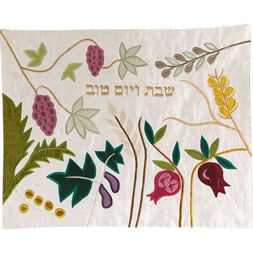 Emanuel "The Seven Species in Gold" Raw Silk Applique Challah Cover Hand Made in Israel