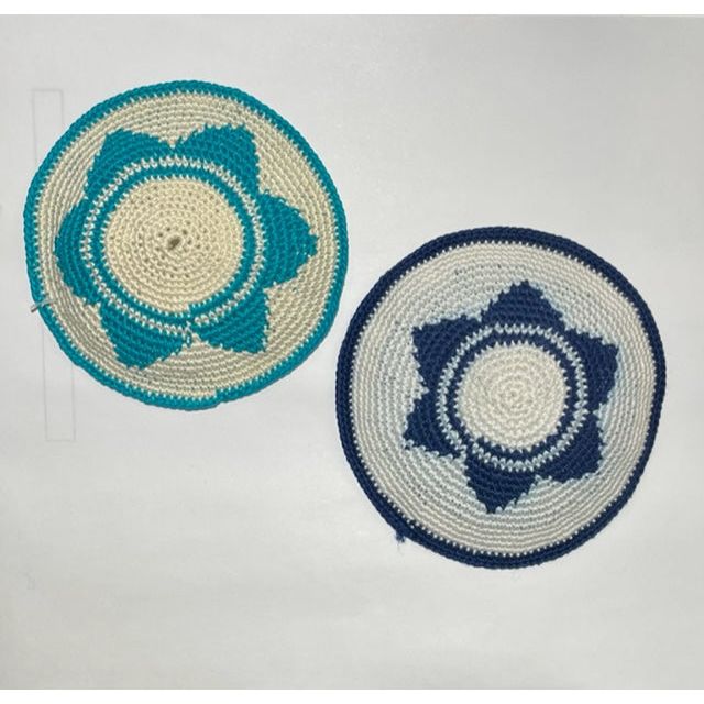 Baby Boy Child Crochet Knit Kippah Star of David Yarmulke 4.25"  Custom Hand Made