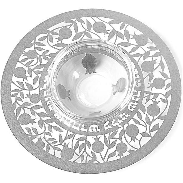 Artistic Honey Dish with Laser Cut Pomegranates Pattern Stainless Steel  By Dorit Judaica, Jerusalem