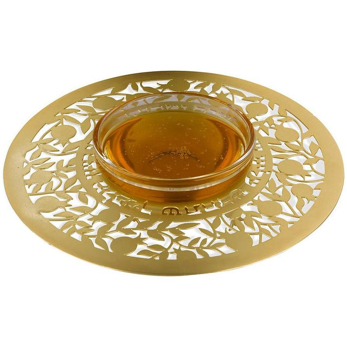 Laser Cut Pomegranates Designer Stainless in Gold By Dorit Judaica, Jerusalem