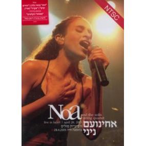 Noa and the Solis String Quartet - Concert DVD