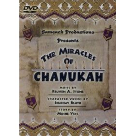 The Miracles of Chanukah DVD