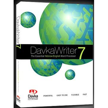 Davka Writer 7 - The Essential Hebrew / English Word Processor