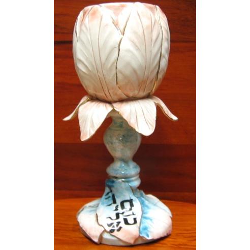 Artistic One of a Kind Eliyahu Passover Seder Cup " Flower" Hand Made Ceramic